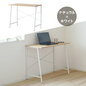 fXN p\RfXN PCfX ؖڒ ȃXy[X 90cm s48cm 72.5cm ݑ d ItBXfXN   e[N Q[~OfXN  wK ׋ ~V i` u