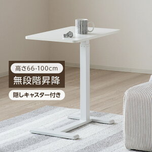 y420:00`P5{&ő2000~N[|zTChe[u ~ 60cm s40cm 66~100cm LX^[t ߉\ k KX fXN ~fXN  ~ H xbhTChe[u