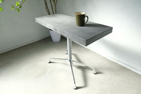 モルタル　テーブル　デスク　無機質　インテリア　カフェ　カフェテーブル　送料無料