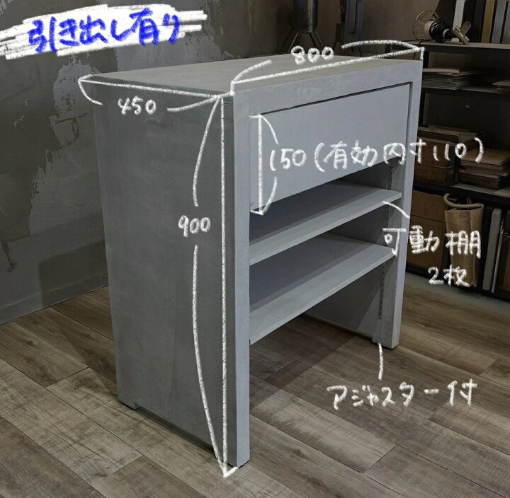 楽天市場】モルタル レジ台 レジカウンター 無機質 インテリア 店舗 