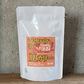 スリランカカレー ・チルドパックカリー　豆【不思議香菜ツナパハ】