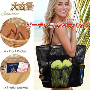 r[`obO v[obO g[gobO bV e obO g[g ҂ݍ ҂ fB[X obO | JSobO   Vv JWA 傫 Jo