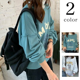 楽天市場 切りっぱなし トレーナーの通販