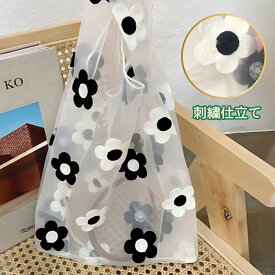 チュールバッグ エコバッグ オーガンジー レディース フラワー シアー 透け感 花　バッグ 小物 トートバッグ 花柄チュール 婦人用バッグ ショルダーバッグ 手提げ レディース 大容量 折りたたみ おしゃれ マルシェバッグ
