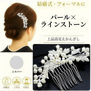   p[ 񂴂 tH[} e  50 60 w Ǝ ܎O l a m wAANZT[ CXg[  wAR[ i ؂₩