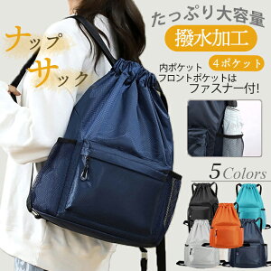 ibvTbN ibvUbN WTbN X|[c WobO WobN WpobO  obO obN jq q Y fB[X ̎q j̎q X|[cobO 傫 iC ̑