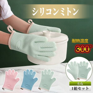  VR~g ϔMO[u I[u~g ϔM 5{w p Lb`O[u I[u ϔM300 Lb` VRO[u  ϔMh ~ 킢 dq