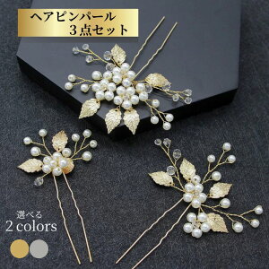  񂴂 3{Zbg Us [t wAANZ |Cg p[ } ANZT[ Vv l S[WX  Ă΂  l Ǝ w