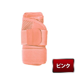 ewT|[^[ wCM֐ߏ ֐ߒ  Œ T|[g F≊ ΂ˎw ˂w \h  X|[c Ep jp 􂦂 ʋC ɂ݌y