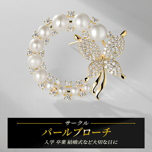 u[` p[ ^  tH[} JWA ANZT[ fB[X  w  Ǝ X[c peB[hX tH[} JWA ANZT[ ̓ z