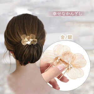  t[  񂴂  l Ǝ a m   U K⒅ FŊ|   S[h Vo[ wAANZT[ Ă΂ OB { 20 30 40 50