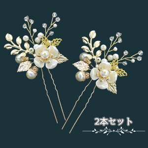 񂴂  2{Zbg Us [t wAANZ |Cg p[ }ANZT[ Vv l S[WX  Ă΂  l Ǝ w 