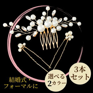   p[ wAANZT[ 3{Zbg a m tH[}  l Ǝ w ܎O \ ԉ EFfBO wAAW S[h Vo[ Iׂ2J[ i 