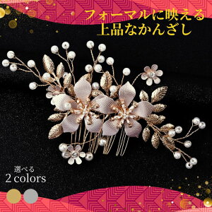   p[  e 񂴂 30 50  a   U wA[ANZT[ wAAW EGfBO eBA uC_ hX l \ p[eB[   