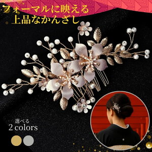   p[  e 񂴂 30 50  a   U wA[ANZT[ wAAW EGfBO eBA uC_ hX l \ p[eB[   