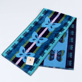 【送料込み】タオル　横浜ナナ　湘南ナナ　NANA　スポーツタオル　B蝶　ブルー　nn-spt1