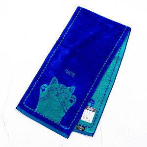 y݁z^I@lii@Óii@NANA@tFCX^I n[t@oUClR@lCr[O[@nn-fth17-I