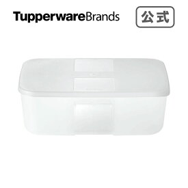 【公式】タッパーウェア フリーザーメイトL＃2（1）　タッパーウェア　タッパー　冷凍保存容器