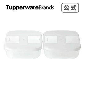 【公式】タッパーウェア フリーザーメイトM＃1（2）　タッパーウェア　タッパー　冷凍保存容器