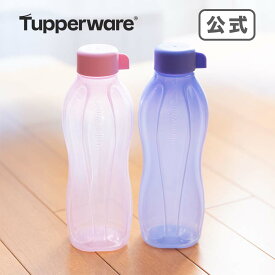 【公式】タッパーウェア エコ＋　エコボトル　500ml　タッパーウェア