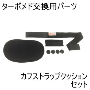 yTubomedz ^[{h GNX^[NVbN JtXgbvNbVZbg pp[c  Ж C_o 퐶 X|[c  s⏕@EH[LO@WM