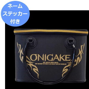 YC122GS|Z~n[hobJ40/ubN ONIGAKE nuT obJXebJ[