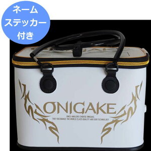 YC122GS|Z~n[hobJ40/zCg ONIGAKE nuT obJXebJ[