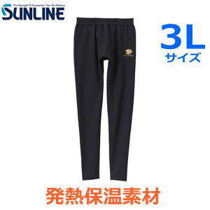 TCTERAXHOTA_[^CcSUW-04210E3LTCY h^Cc ނ hA_[ Mf