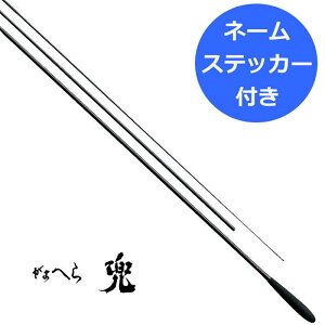 ܂ւ犕\ wނ ւ ܂ l[XebJ[t