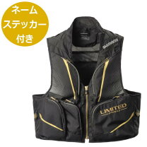 楽天市場】シマノ 2way ベストの通販