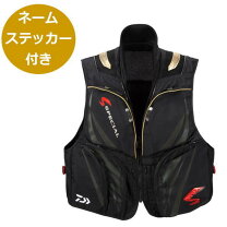 楽天市場】ダイワスペシャル ベストの通販