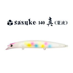 AC} TXP140^g #SRP14-006 r[h