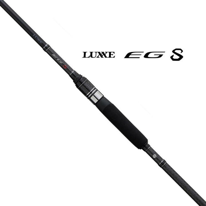 楽天市場】ラグゼ EG S S82M エギングロッド がまかつ アオリイカ 