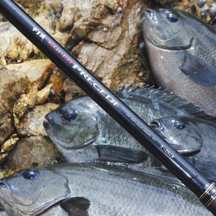 楽天市場】がま磯スーパープレシード15-50 グレ釣り 磯釣り がまかつ 