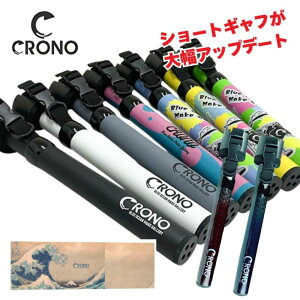 CRONO �V���[�g�M���t�@2025�N���f�� �y400�z4.0m�i�d�����@32cm�j