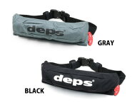 DEPS 自動膨張ライフベルト DPS-9320RS デプス 救命胴衣