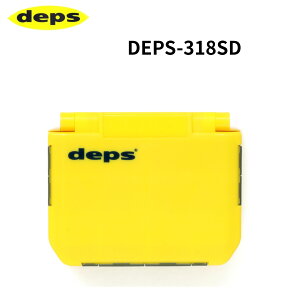 DEPS �^�b�N���{�b�N�X 318SD�@�f�v�X�@�^�b�N���{�b�N�X