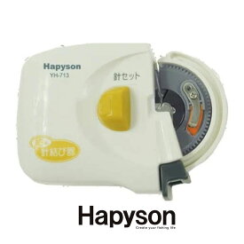 乾電池式針結び器 細糸用 ハピソン YH-713