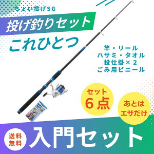 �y����Z�b�g�z �����ނ�Z�b�g �~�j�R���p�N�g���傢�� �Z�b�gSG PL600GS �v���}���� ���S�҃Z�b�g ����Z�b�g �q���p�� �@���W���[�Z�b�g