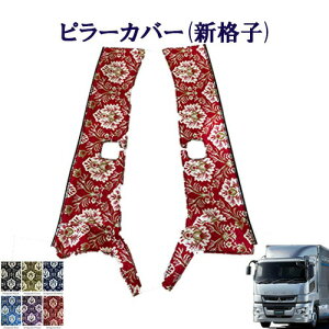 Ԏ s[Jo[ 17X[p[O[g Viq ӂ@t\[@^@O[g@؎R@^[@TURN@FUSO@hAs[ tgKX  \gbN i CeA K 