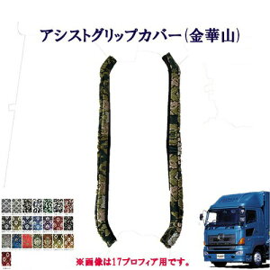 Ԏ AVXgObvJo[ OhvtBAp ؎R  ^ 10g vtBA Ov NEWvtBA   Viq@u@t[ Ԃ@ԑ@ hAn 