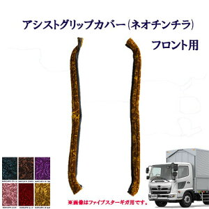 Ԏʁ@17W[W/Chԁ@AVXgObvJo[@tg2ilI``j/@@4g@HINO@^@W[@Ђ́@qm@Pbg@؎R@``@^[