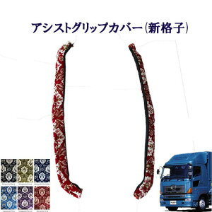 Ԏ AVXgObvJo[ OhvtBAp Viq  qm ^ Ov NEWvtBA ؎R@ hAn hA   Jo[ Iu IuJo[  hA 