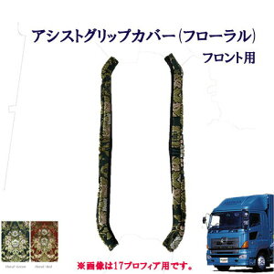 Ԏ AVXgObvJo[ tgp OhvtBAp t[ @qm@10g ^ vtBA Ov@NEWvtBA@؎R@ hAn hA   