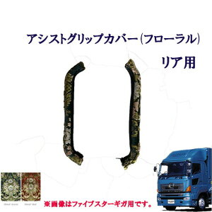 Ԏ AVXgObvJo[ Ap OhvtBAp t[ Ԃ  qm 10g ^ Ov@NEWvtBA@؎R@hAn hA   Jo[