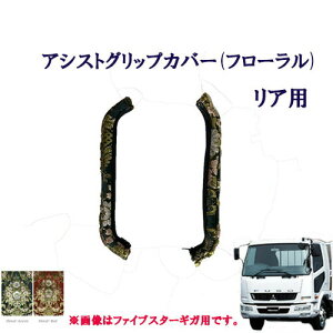 Ԏʁ@ӂ4gxXgt@C^[Wԁ@AVXgObvJo[it[jAp/@}K@t\E@4g@t@C^[@؎R@^[@TURN@FUSO@t\[@OH@Ob