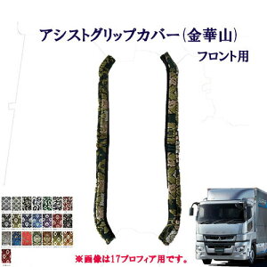 Ԏ AVXgObvJo[ tgp 17X[p[O[g ؎R ӂ ^ 10g   Viq u t[ Ԃ ԑ ^[ TURN FUSO t\[ t\E }K OH 