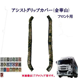 Ԏʁ@U^t@CuX^[MK@AVXgObvJo[i؎Rjtgp@/@U@^@V^MK@@@Viq@u@t[EԂ@ԑ@^