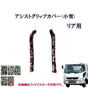 Ԏʁ@ӂ4gxXgt@C^[Wԁ@AVXgObvJo[ijAp/@t\E@t\[@4g@t@C^[@؎R@^[@TURN@FUSO@}K@OH@tgO