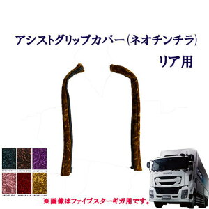 Ԏʁ@U^t@CuX^[MK@AVXgObvJo[ilI``jAp@/@U@^@MK@؎R@^[@TURN@ISUZU@CXY@``@tgObv